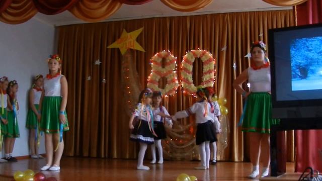 80 лет школе_украинский танец смотреть онлайн