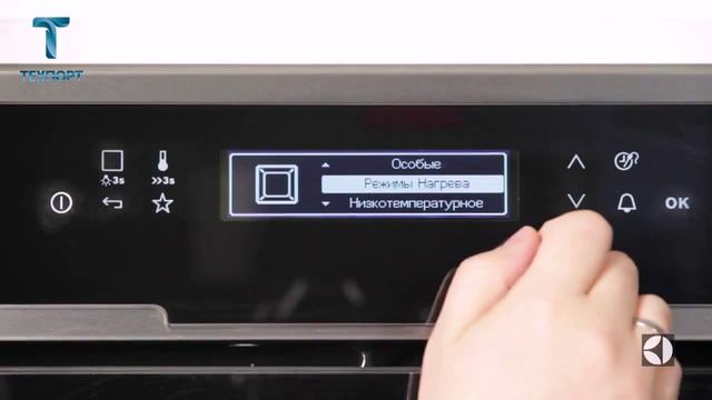 Духовой шкаф Electrolux EOC 96851 AX смотреть онлайн