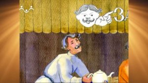 Доброе Слово. Никифоров-Волгин. Рассказы. Яблоки