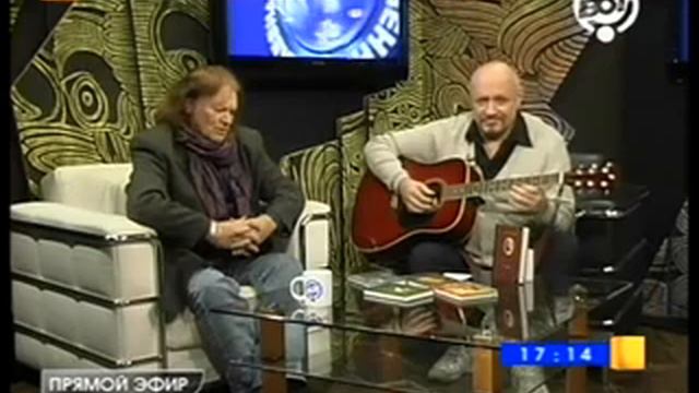 Константин Плужников - Утро туманное смотреть онлайн