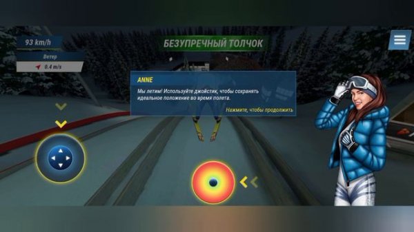 Snowbound Showdown: Winter Sports Challenge