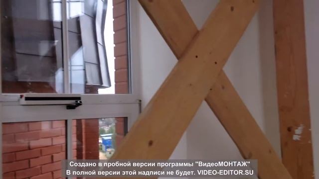 радио управление приводом окон