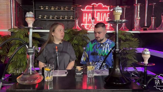ЗАРАБОТАЛ МИЛЛИОН | ТАБАК DARKSIDE | DARKSIDE - WAFFLE SHUFFLE | УГАДЫВАЕМ ВКУСЫ КАЛЬЯНА | НАЧИЛЕ # смотреть онлайн