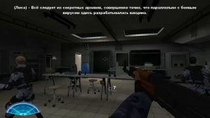 Параграф 78 №2