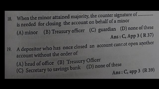 Unoperated accounts transferred to Revenue deposit смотреть онлайн