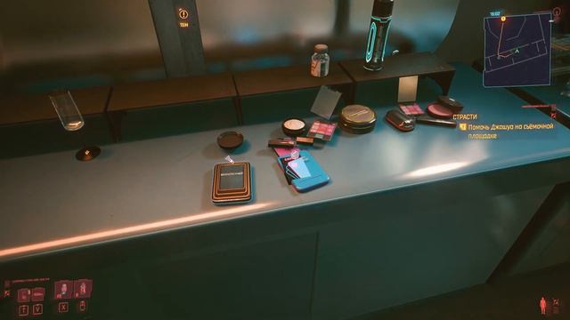 Cyberpunk 2077 \ Киберпанк 2077 - Джошуа - 1.2. Распятие смотреть онлайн