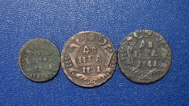 был такой император на Руси как Иван VI Антонович смотреть онлайн