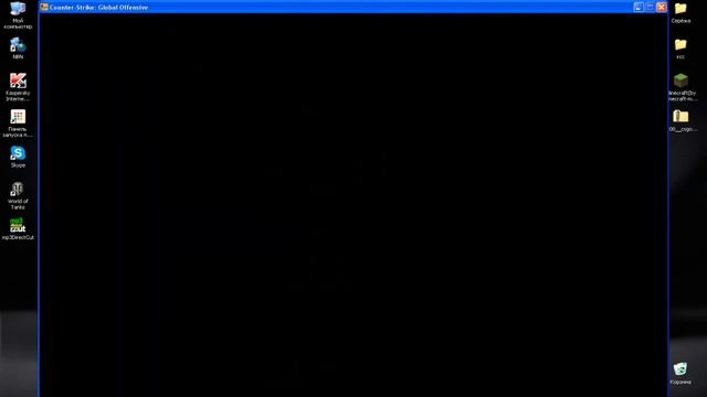 Как установить карту на cs go. смотреть онлайн