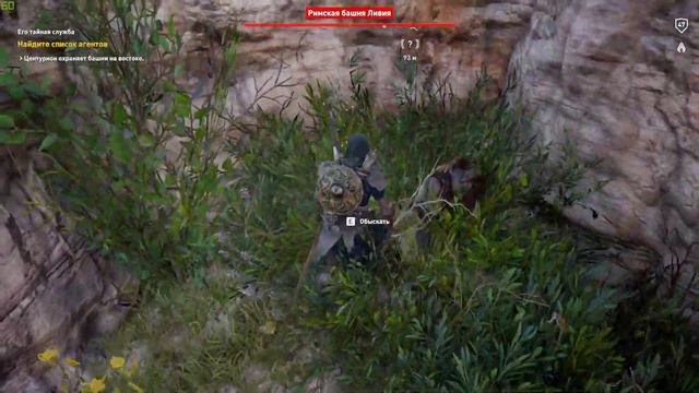 Assassin's Creed Origins на 100% (кошмар) - [40-стрим] - Собирательство и доп задания. Часть 29 смотреть онлайн