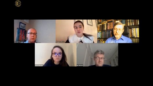 «Национальный диалог в Тунисе: залог успеха» доклад Е.И. Вулах смотреть онлайн