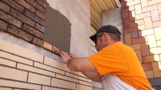 Quick-Mix RKS - Клеящий раствор для клинкерной плитки в СФТК “LOBATHERM“ смотреть онлайн