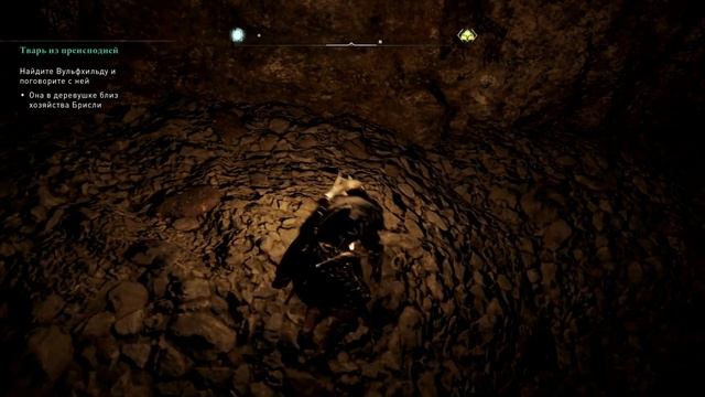 Assassin's Creed Valhalla (Вальгалла) ➤ ПРОХОЖДЕНИЕ БЕЗ КОММЕНТАРИЕВ ➤#14 DLC - Тварь из преисподне смотреть онлайн