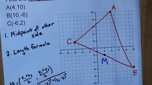 "Length of the Median from A" in Triangle ΔABC смотреть онлайн