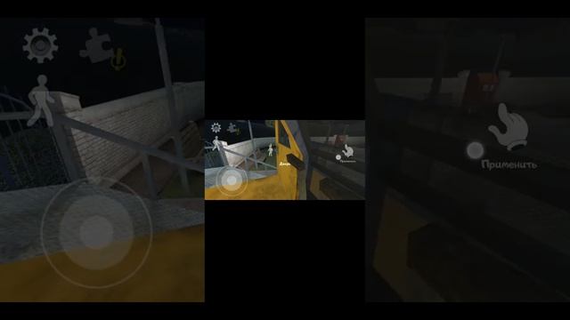 Делаю обзор на игру 