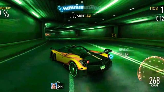 Прохождение NFS NL в конце Pagani смотреть онлайн