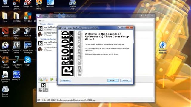 DAEMON Tools Lite как установить игру