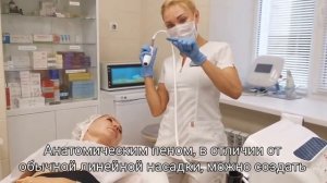 СМАС-лифтинг: как проходит процедура, до и после