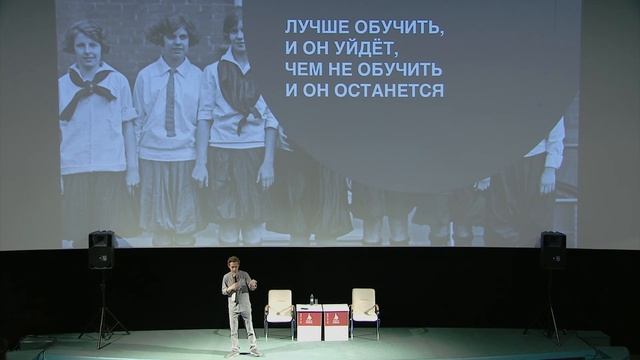 Довольный сотрудник – довольные гости смотреть онлайн