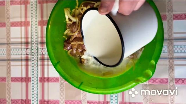 Вкусовая Симфония