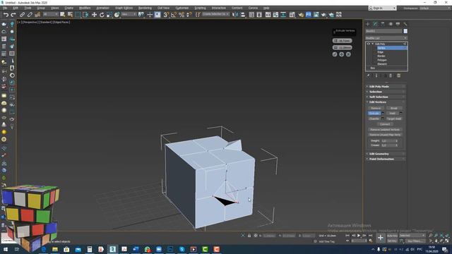 3D MAX edit poly vertex смотреть онлайн