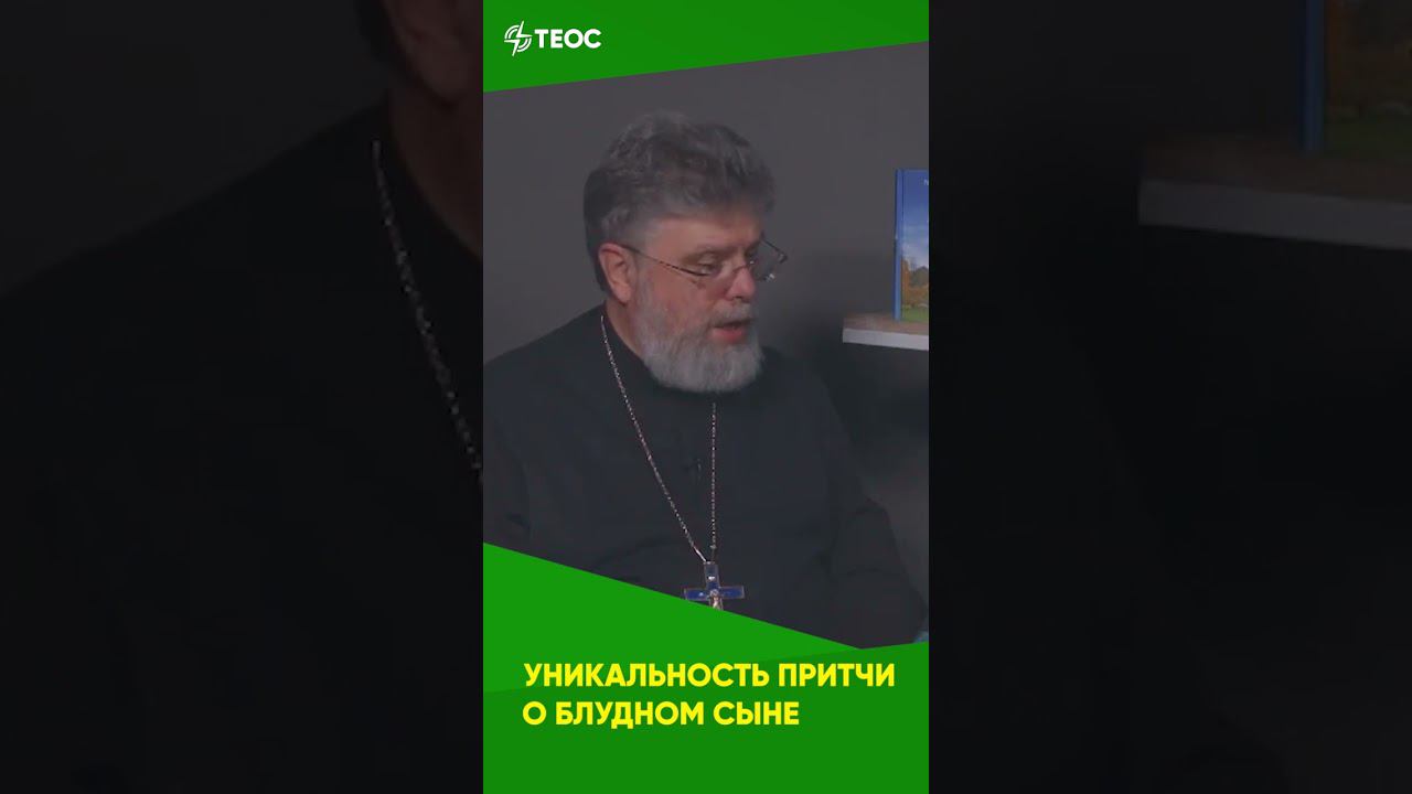 Отец выгоняет сына смотреть онлайн
