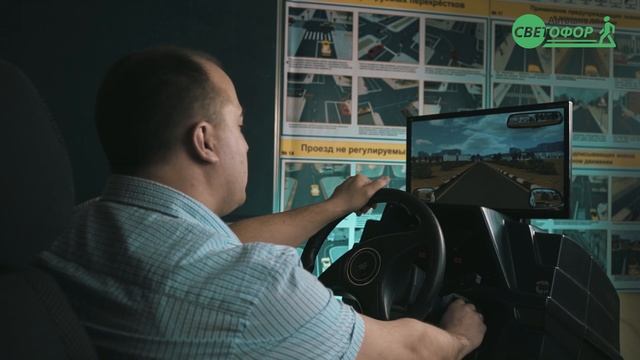 Как использовать автотренажёр, обучение - Дмитрий Марков смотреть онлайн