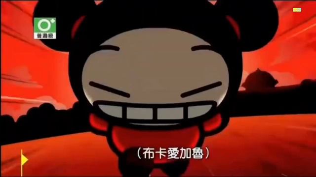 Chinese Doll Pucca and Super Robot Monkey Team Hyperforce Go Next On Disney Channel Taiwan смотреть онлайн