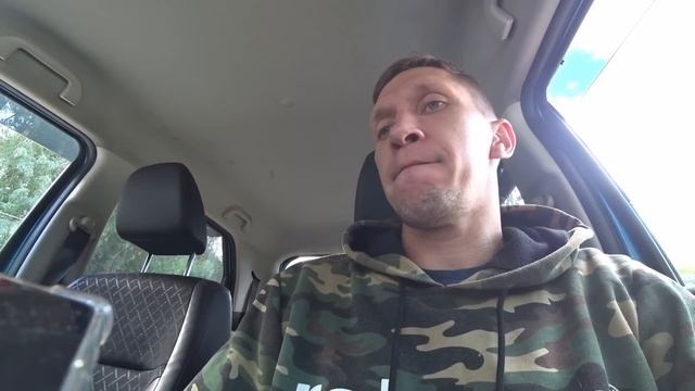 Мастерство и Искусство