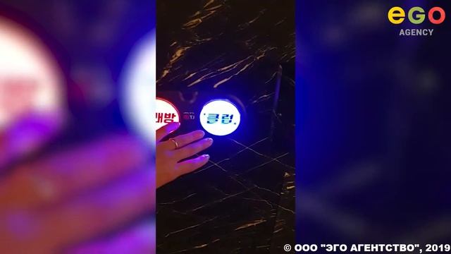 ⭐? Караоке-клуб "KING" (КИНГ) | Южная Корея | город Кунсан, провинция Чолла-Пукто | Отзыв ?️ смотреть онлайн