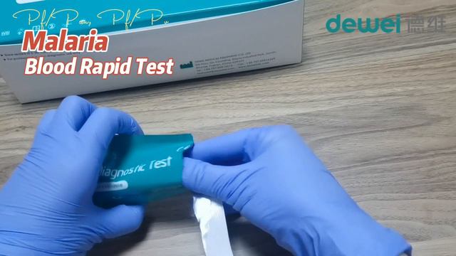 15-Min Malaria P.f/Pan Antigen Rapid Test Whole Blood Test Cassette смотреть онлайн