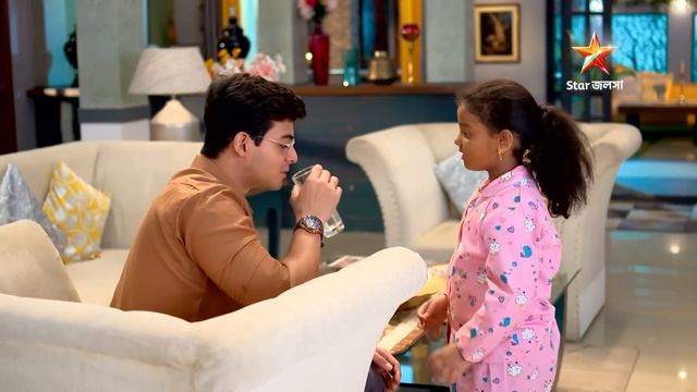 Episode 332 | Part 1 | #অনুরাগেরছোঁয়া । সোম - শুক্র 9:30 PM смотреть онлайн