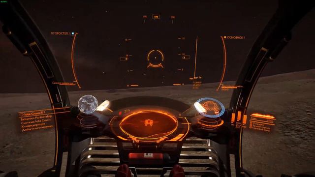 Elite Dangerous \ Прогулка по космосу смотреть онлайн