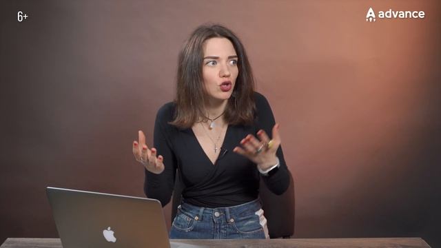 Учим Делать с Уверенностью