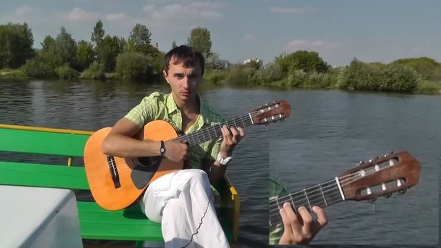 Танцы минус - цветут цветы (видео урок) как играть на гитаре смотреть онлайн