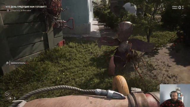 Atomic Heart. Невыносимые головоломки. Прохождение. Часть 4. смотреть онлайн