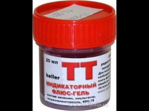 Флюс ТТ. Мина замедленного действия в гелевой форме