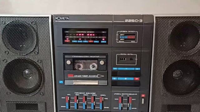 Магнитофон с колонками "Комета 225С-3" в идеале смотреть онлайн