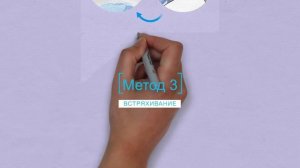 Ртуть в градуснике разделилать, что делать?