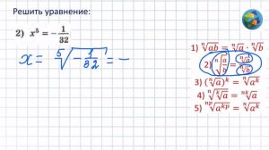 N 439 Алгебра 10 класс Колягин