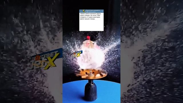 Анекдот про Цезаря и лекаря ? #приколы #смех #шутки #анекдоты #юмор #анекдот смотреть онлайн