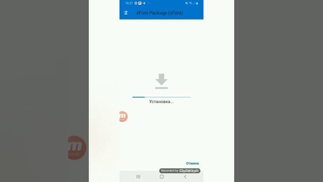 Айфонский эмоджи на любой Android☺️/•/Айфоннын смайликтерин кез келген Android- ка жуктеймиз☺️? смотреть онлайн