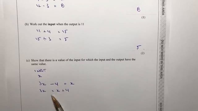 Revise Edexcel Maths Foundation Paper 3 - Questions 1 - 13 смотреть онлайн