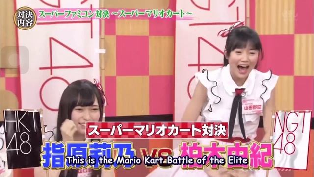 HKT48 Sashihara Rino VS NGT48 Kashiwagi Yuki in Mario Super Nitendo Games смотреть онлайн