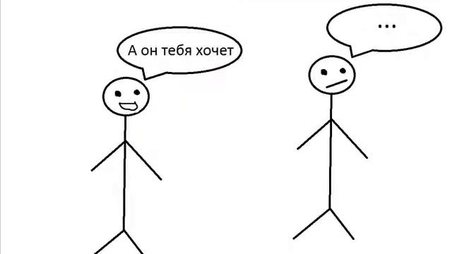 Анекдот про анекдот смотреть онлайн