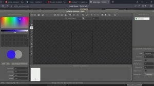 Как сделать игру на конструкторе construct 3???