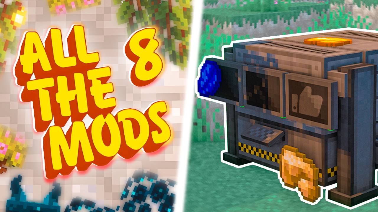 Удобный недорогой цифровой шахтер ✦ LP All The Mods 8 - ATM8 #4 ✦ Майнкрафт Выживание с Модами