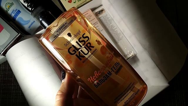 Бьюти Бокс, 1390 ? beauty box, Распаковка Лизабокс, ??? экономия. Ladybox смотреть онлайн