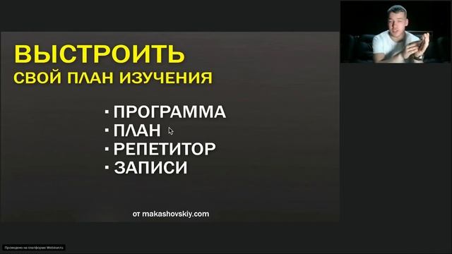 Как научиться разговаривать по английски самостоятельно смотреть онлайн