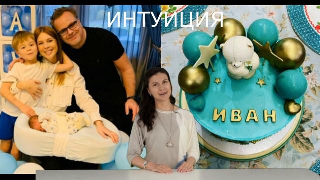 Пресняков в восторге \\\ Фото с детьми после выписки смотреть онлайн