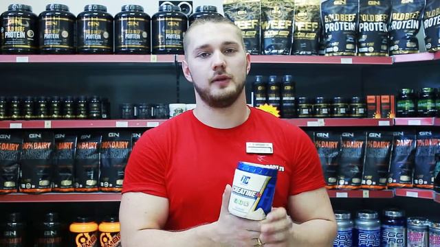 Creatine-XS - Ronnie Coleman смотреть онлайн